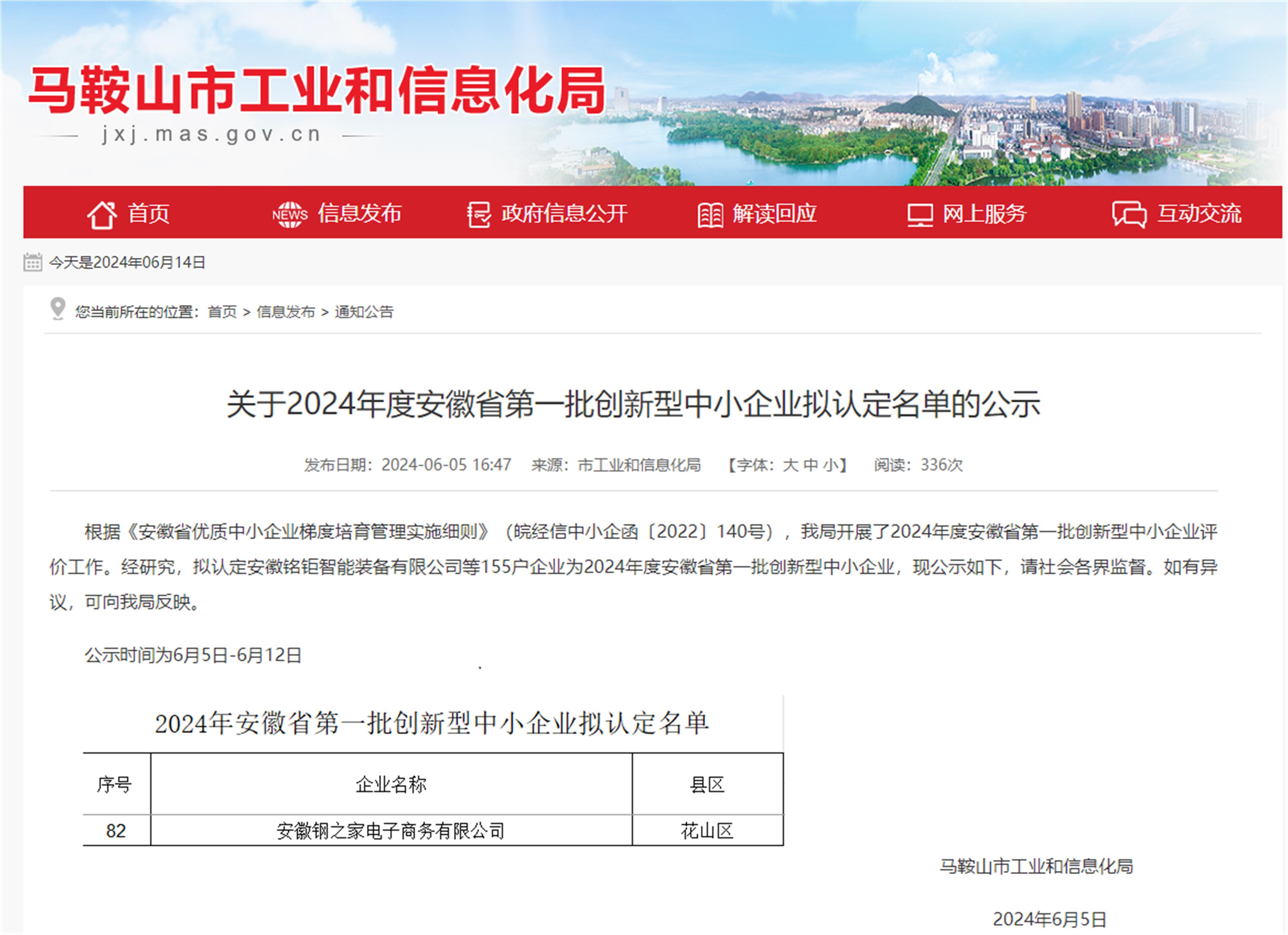 gongshi2.jpg